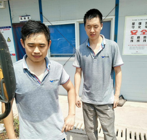 我认识的yl7703永利集团