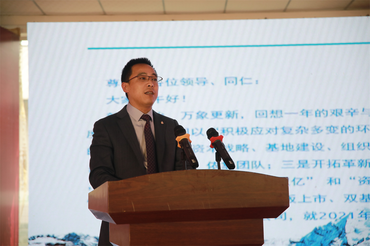 逐梦新征程 谱写新篇章 逐梦新征程 谱写新篇章