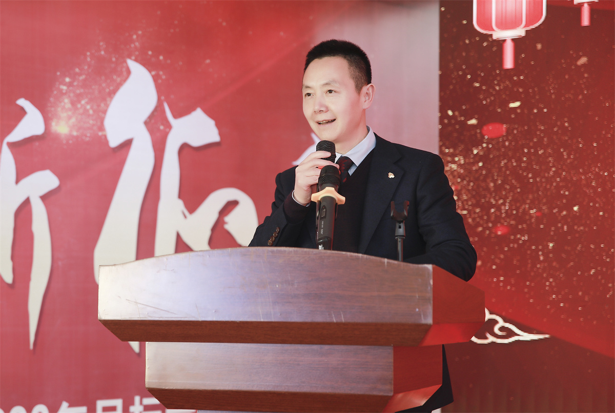 逐梦新征程 谱写新篇章 逐梦新征程 谱写新篇章