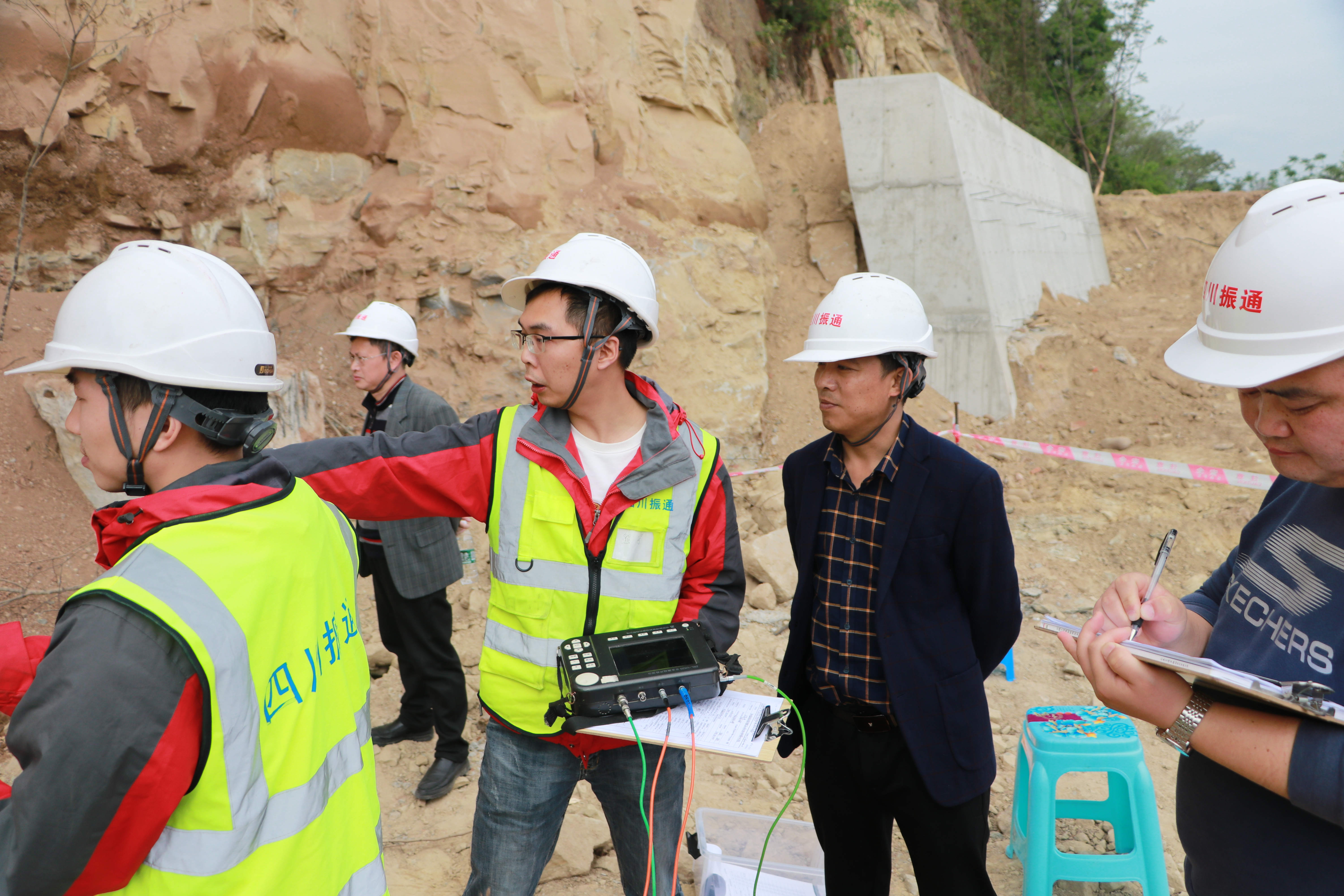 2021年yl7703永利集团内部基桩完整性比对试验活动成功举办 2021年yl7703永利集团内部基桩完整性比对试验活动成功举办