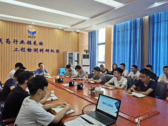 未来可期  期待绽放——四川yl7703永利集团2020年新员工入职培训圆满结束