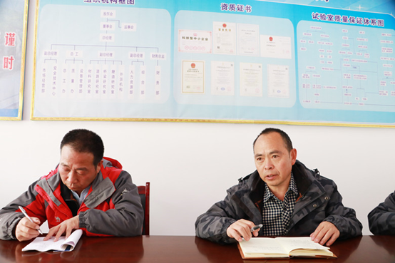 董事长杜义祥深入甘孜一线检查指导工作 董事长杜义祥深入甘孜一线检查指导工作