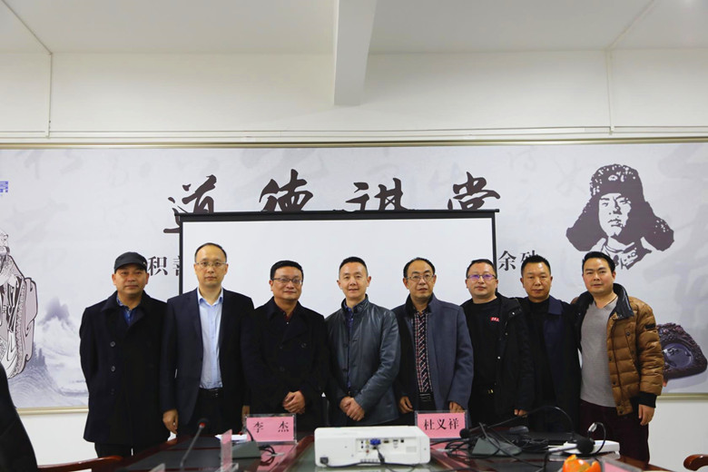 携手开拓   合作共赢——四川yl7703永利集团与贵州黔程弘景工程咨询有限责任公司签订合作框架协议