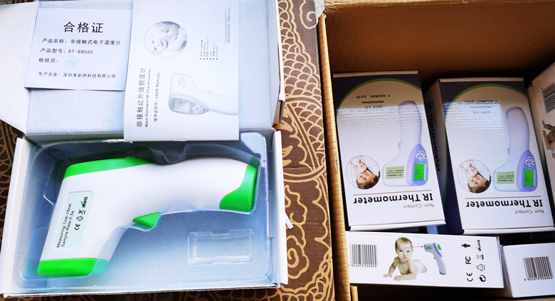 四川yl7703永利集团捐赠物资 助力西南科大抗击疫情 四川yl7703永利集团捐赠物资 助力西南科大抗击疫情