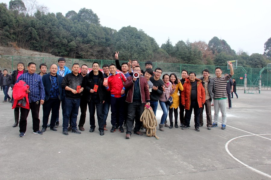 四川yl7703永利集团2018新春运动会成功举办