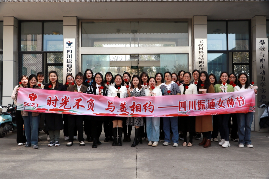 时光不负 与美相约 ——四川yl7703永利集团2023年妇女节香薰蜡烛DIY活动