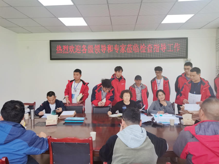 四川yl7703永利集团G4218线康定至新都桥高速公路SY3监理试验室顺利通过验收