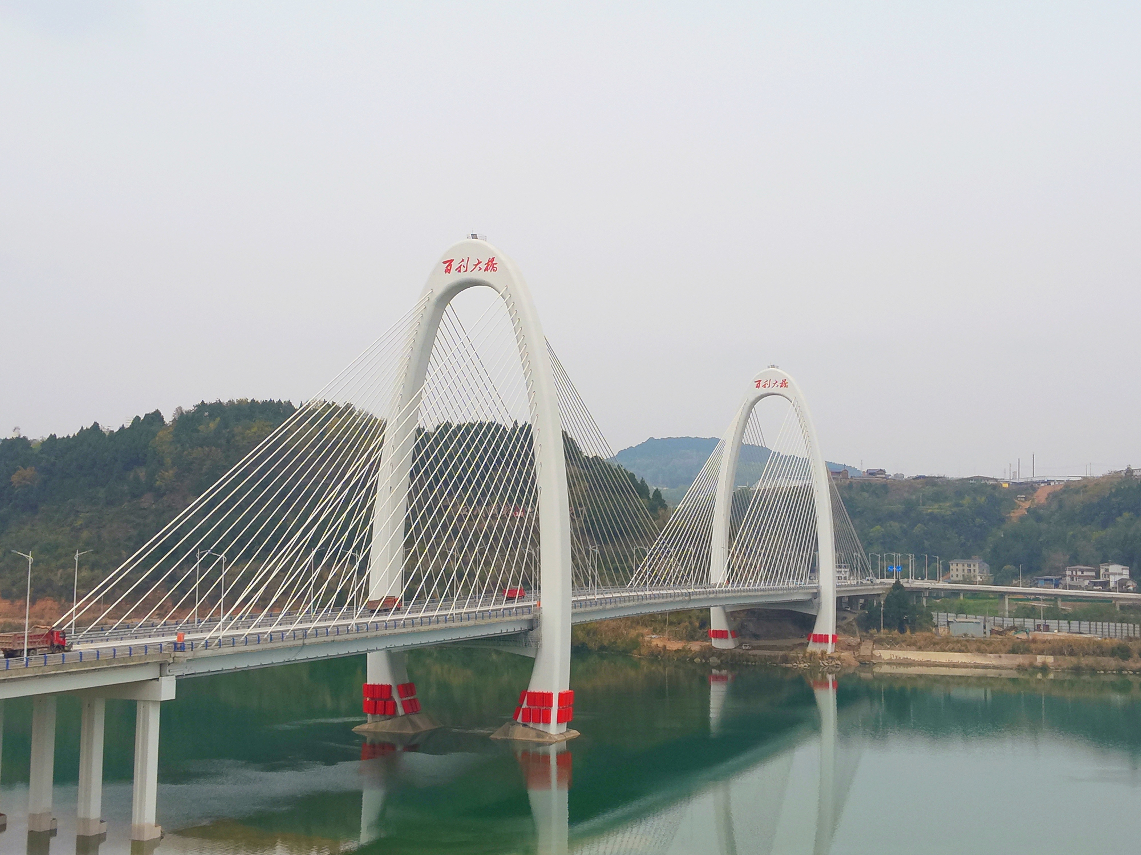 项目动态｜yl7703永利集团顺利完成嘉陵江百利大桥桥梁荷载试验